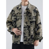 2025 Retro traditionelle chinesische Malerei Kunst Jacquard Jacke High Street Style Casual Coat mit teurer Gefühls front