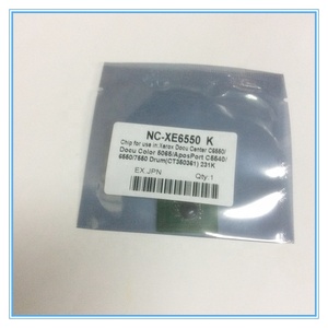 Toner <strong>Chip</strong> for <strong>xerox</strong> DC C6550 C6500 C5065 7500 Copier Toner <strong>Resetting</strong> <strong>Chip</strong> - Product Image 4