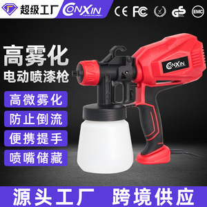 Electric Paint Spray Gun 1L Cup Universal Motor High Power Rechargeable Lithium Battery Automatic Spraying Tool - Product Image 5