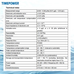 Analizador de Iones de Sodio TP3300, Detección por Ecuación de Nernst, Operación Simple y Precisa, Consulta de Datos, Excelente para la Calidad del Agua Ambiental - Product Image 2