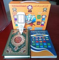 Al-Quran Digital Ukuran Besar 9200, Pena Baca dengan Layar LCD, 35 Penceramah, 25 Bahasa, Pena Baca & Belajar Al-Quran Berbicara