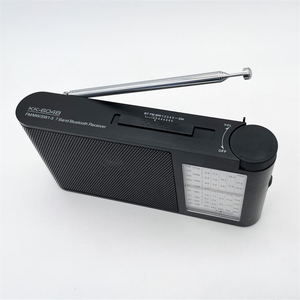 Retro Style FM AM SW Multi Band Portable Radio Built in <b>Large</b> <b>Speaker</b> Battery Powered for Home Use - Product Image 4