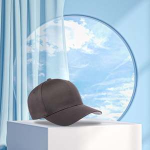 Casquette ajustée unisexe vintage en tweed et chambray, motif à carreaux, streetwear, broderie personnalisée OEM, prête à l'emploi, sportive, en tissu éponge et popeline - Product Image 1