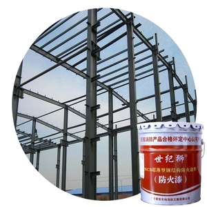 สารเคลือบกันไฟคุณภาพสูงสำหรับโครงสร้างเหล็ก - Product Image 1
