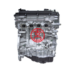 XC Venta al por Mayor Nuevo Conjunto de Motor 2.0L G4NA G4NB de Gasolina para <span class=keywords><strong>HYUNDAI</strong></span> I40 CW IX35 <span class=keywords><strong>TUCSON</strong></span> - Product Image 2