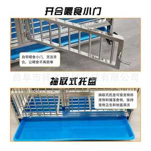 กรงสุนัขสแตนเลสทรงสี่เหลี่ยมพร้อมถาดแบบดึงออกได้สำหรับใช้ภายในอาคาร - Product Image 4