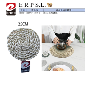 Tovaglietta in foglie di mais Erpsl 25 cm, tessuto naturale, per decorazioni da tavola - Product Image 1