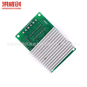 ฮงเว่ยชวง ทีบี 6560 3a บอร์ดควบคุมสเต็ปเปอร์มอเตอร์ 6.3v 50v ตัวควบคุมแกนเดี่ยวพร้อมระดับกระแสไฟ 10 ระดับ - Product Image 2