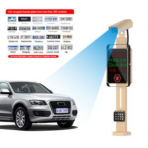 주차권 시스템 번호판 인식 주차장벽 게이트 시스템 LPR ALPR 주차관리 시스템 - Product Image 2