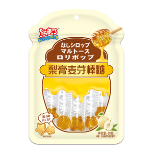60g de bonbons au malt en pâte de poire et de sucette de forme personnalisée - Product Image 4