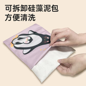 Serviette de nettoyage ménager multi-surfaces écologique Howhom en terre de diatomée et fibre de polyester 80g 100g - Product Image 3