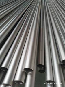 Nhà máy cung cấp chất lượng tốt gr4 Titan ống với giá thấp nhất để bán - Product Image 3