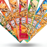 Papas Fritas, Snack Práctico, Crujientes, Sin Freír, Sabores Exóticos, Exportación, HACCP, ISO, Para Familias y Escuelas