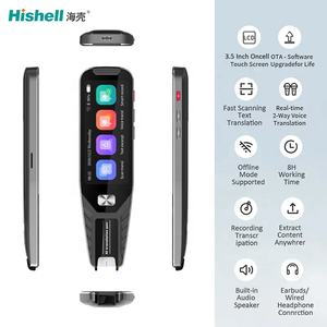 Enlatador para enlatar, anzuelos de 134 L, 3,5 I - Product Image 6