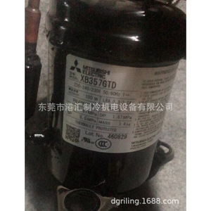 คอมเพรสเซอร์โรตารี่ Mitsubishi Electric รุ่น XB357GTD สำหรับเปลี่ยนในชุดเครื่องทำความเย็น - Product Image 1