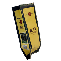 Sachet d'emballage OEM pour produits de santé, avec logo personnalisé, pochette en aluminium à huit soudures latérales pour l'emballage de plantes médicinales chinoises séchées