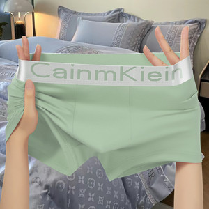 Vendita Diretta del Produttore, Intimo Maschile di Alta Qualità e Confortevole, Pantaloncini da <span class=keywords><strong>Uomo</strong></span> con Angoli Piatti, Personalizzabili - Product Image 5