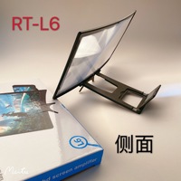 Curved Screen Mobile Phone Screen Magnifier Desktop Lazy Stand HD Video Magnifying Glass 5D Mobile Phone Stand 12 Inches