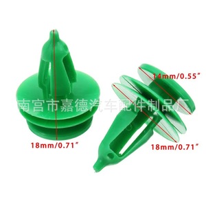 Guardian D70 <b>Door</b> Panel <b>Trim</b> Clip For Jeep Chrysler Grand Cherokee 65032004 6507055AA Replacement Auto Fastener - Product Image 3