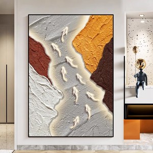 Pintura al Óleo Pintada a Mano, Nueve Peces, Arte Abstracto Texturizado, Marco de Metal, Decoración para el Recibidor, Sala de Estar, Mural - Product Image 1