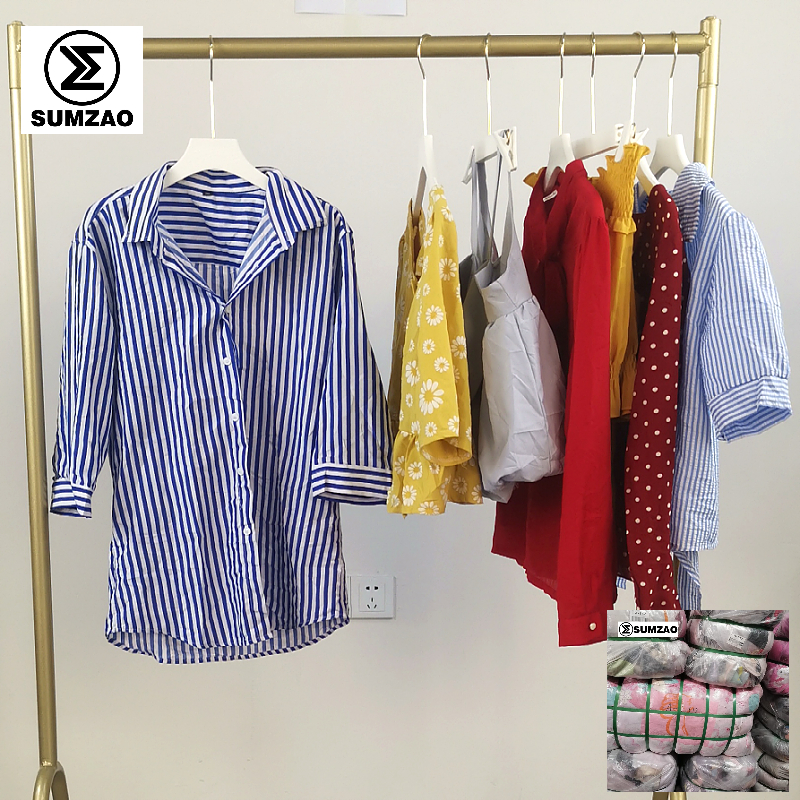 Venta al por mayor paca premium-Compre online los mejores paca premium  lotes de China paca premium a mayoristas | Alibaba.com