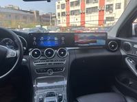 Lecteur multimédia automobile Android 14 double écran 25,6 pouces avec CarPlay et Android Auto intégrés pour Mercedes-Benz GLC Classe C W205 2015-2021
