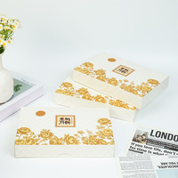 Boîte cadeau en papier personnalisée avec logo, pour l'emballage de pâtisseries, matériau en papier de qualité supérieure, vente en gros, boîte réutilisable