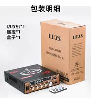 Mini amplificateur de puissance Bluetooth AV-128bt, tension constante, USB, carte TF, radio FM, audio stéréo HiFi