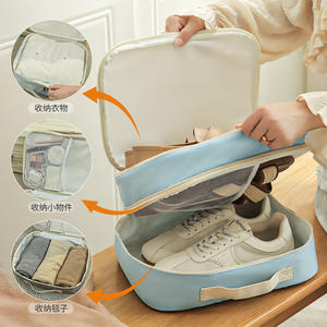 Sac à chaussures portable à double couche pour les voyages et les déplacements professionnels, organisateur de bagages anti-poussière et anti-humidité avec fermeture à glissière - Product Image 3