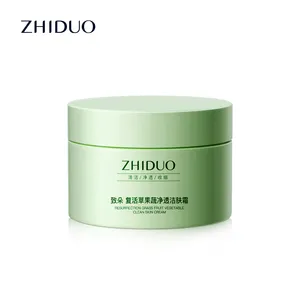 ZHIDUO Private Label Wholesale perfumed sex in the city black skin body whitening Body Lotion