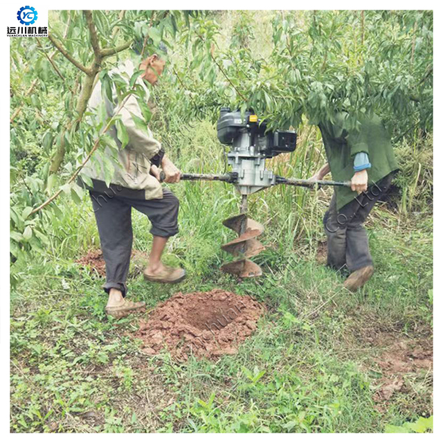 Double Agricultural Pit Digger Tree Planting Digging Machines 2 Person Operation Ground Hole Drill