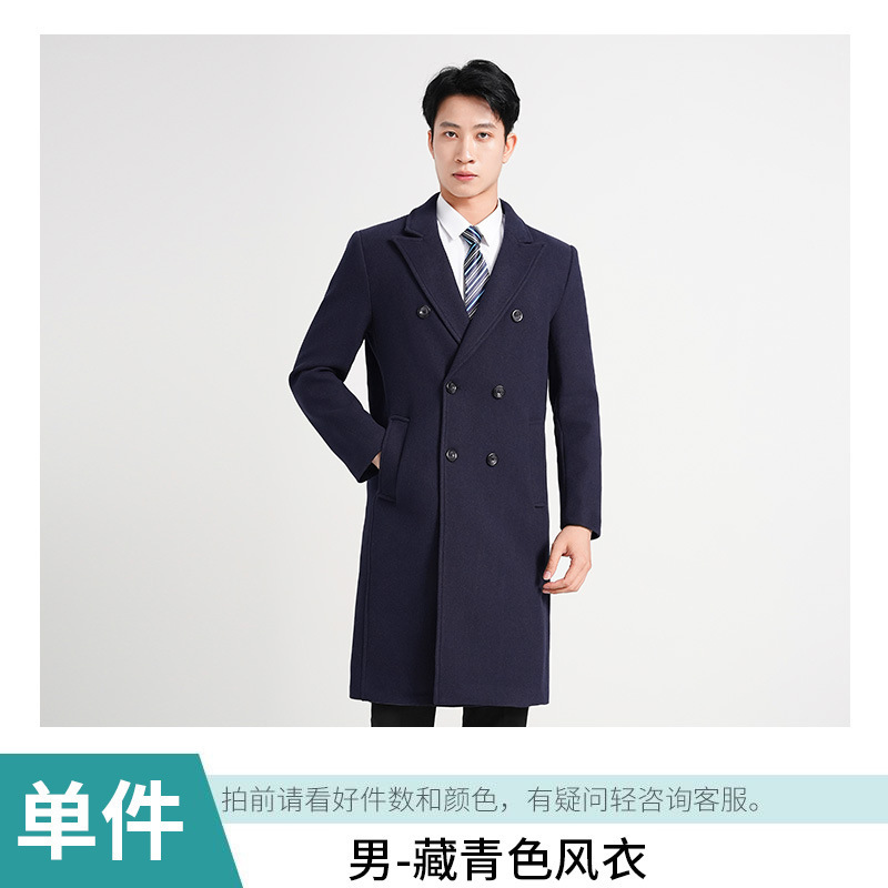 7777 Men's - Navy Blue Trench Coat