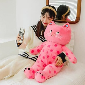 Peluche chat rose à pois <span class=keywords><strong>Kawaii</strong></span>, jouet en peluche à longues pattes, esthétique, 65 cm, grande poupée chat souriante pour la décoration de la chambre des filles, <span class=keywords><strong>anniversaire</strong></span> - Product Image 4
