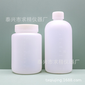 <b>Plastic</b> Reagent <b>Bottles</b> 30-2500ml Graduated With Inner Cap Cylindrical For Laboratory Use - Product Image 4