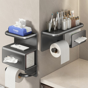 Porte-mouchoirs mural minimaliste 21x12x10cm gris anthracite sans perçage, organiseur de salle de bain - Product Image 5