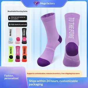 Calcetines de Ciclismo de Verano para Hombre y Mujer, con Suela de Toalla, Absorbentes de Sudor, de Secado Rápido, Anti-Fricción, para Correr, Senderismo, Deportes de Compresión - Product Image 5