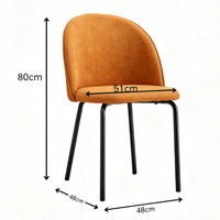Chaise de salle à manger moderne en tissu rembourré, chaise d'appoint en forme de coquille incurvée avec pieds en métal noir pour salle à manger, cuisine, maison