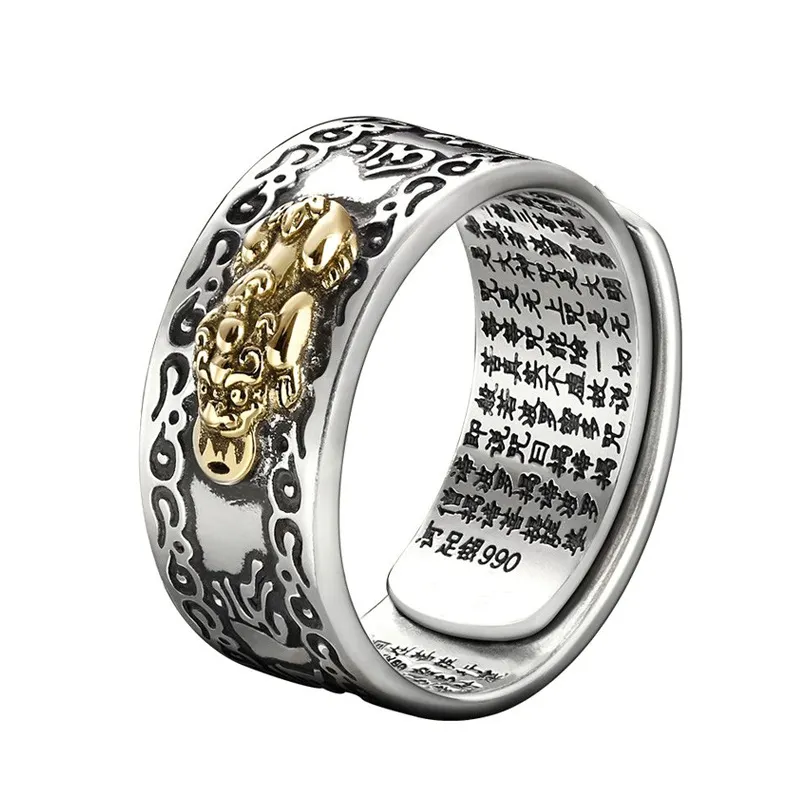 Hot sale wholesale price high quality Stainless Steel Retro Pixiu ring Buddhist open adjustable ring feng shui pixiu ring