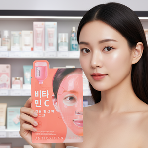 มาส์กหน้าสำหรับขัดผิวด้วยถ่านแอสตาแซนธินทองคำขนาด35มล. - Product Image 1