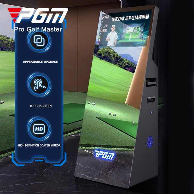 PGM MNQ002 Indoor Sports Golf Simulator Kiosk with Mirror Touch Screen Monitor
