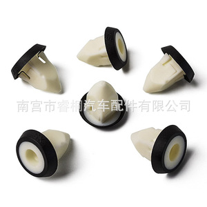 Clip de Plástico para Marco de Matrícula Trasero Shuangxuan 51127020321 para BMW Serie 3, 5, X3, X5, X6 - Product Image 4