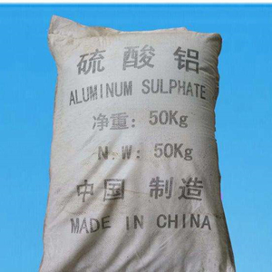 Sulfate d'aluminium en flocons blancs ou granulaire pour l'eau potable, origine Chine - Product Image 4