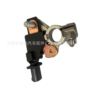 Capteur de courant à effet Hall 4692269AD 4692269AE 4692269AF pour système de démarrage/arrêt de batterie automobile - Product Image 4