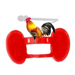 <span class=keywords><strong>Gafas</strong></span> Anti-picoteo de Plástico para Gallinas Ponedoras, Nuevas, para Granjas - Product Image 1