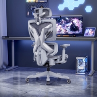Chaise de bureau ergonomique en maille intégrale, réglable en hauteur, noire, de style patron, pivotante, pour le jeu
