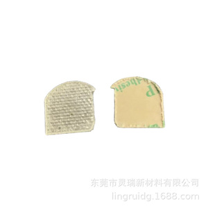 Feuille d'isolation en mica haute résistance aux températures pour équipements de chauffage et de refroidissement - Product Image 3