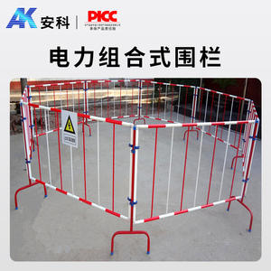 Clôture de sécurité en fer et acier inoxydable pour balcon et escalier de sous-station - Design moderne - Product Image 4