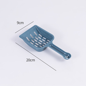 Ortable ARGE lastic at itter itcoop Mall INE Ole agagic ool para OOP ooop entonite oofu y Cat itter Ox ppupplies para ETS - Product Image 3