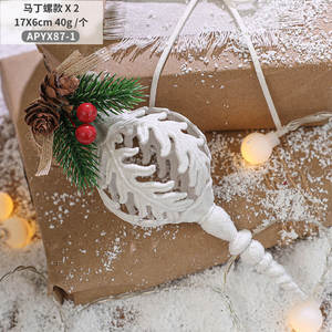 Nouveau Style arbre de noël blanc <span class=keywords><strong>Martin</strong></span> escargot conque pendentif décoration de noël accessoires fournitures de noël cadeaux bricolage - Product Image 6
