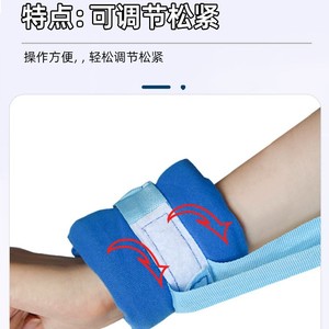 Correas de sujeción para muñecas, productos de sujeción para brazos y tobillos, correas de sujeción para extremidades con esponja transpirable - Product Image 1